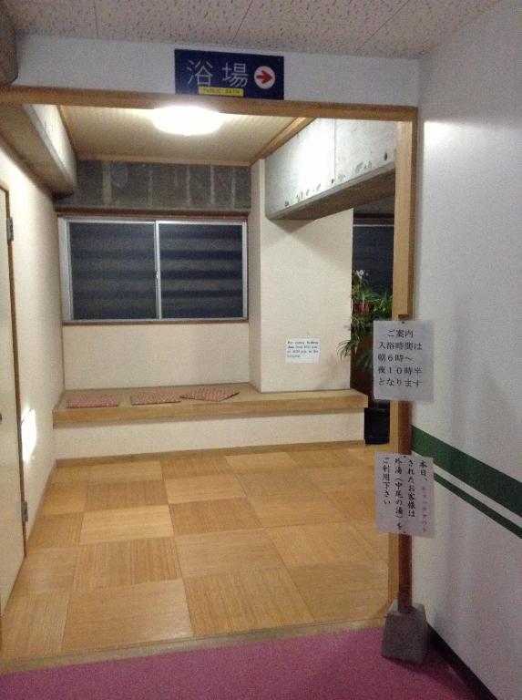 Kadowakikan Nozawaonsen Exterior foto